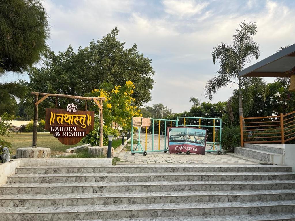 Hotel Eco Park Rewa Kültér fotó